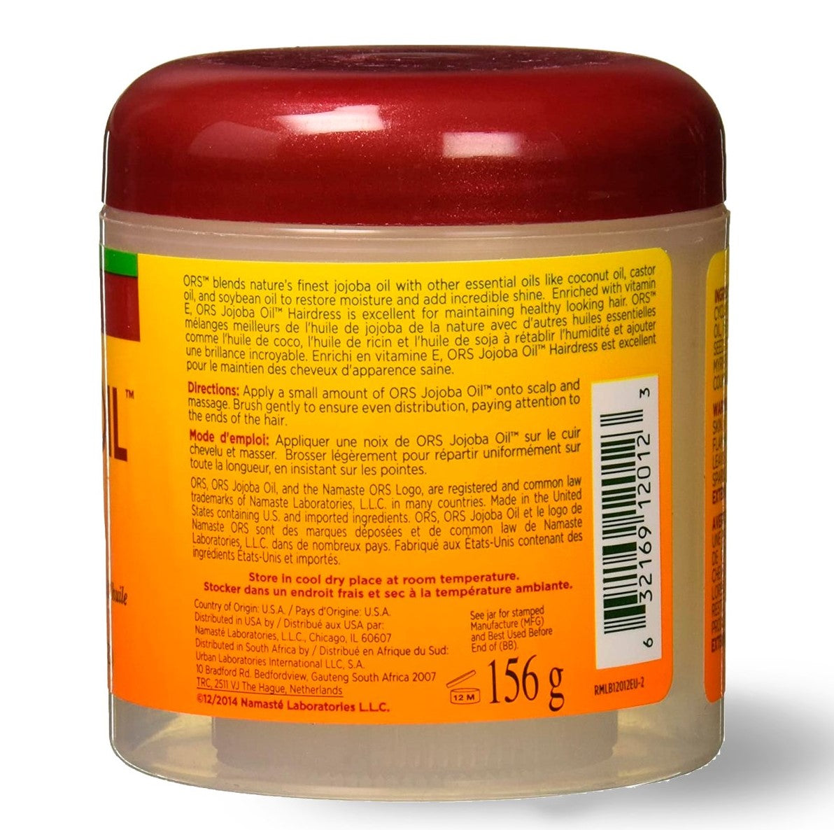 ORS ESSENTIALS JOJOBA OIL 5.5oz