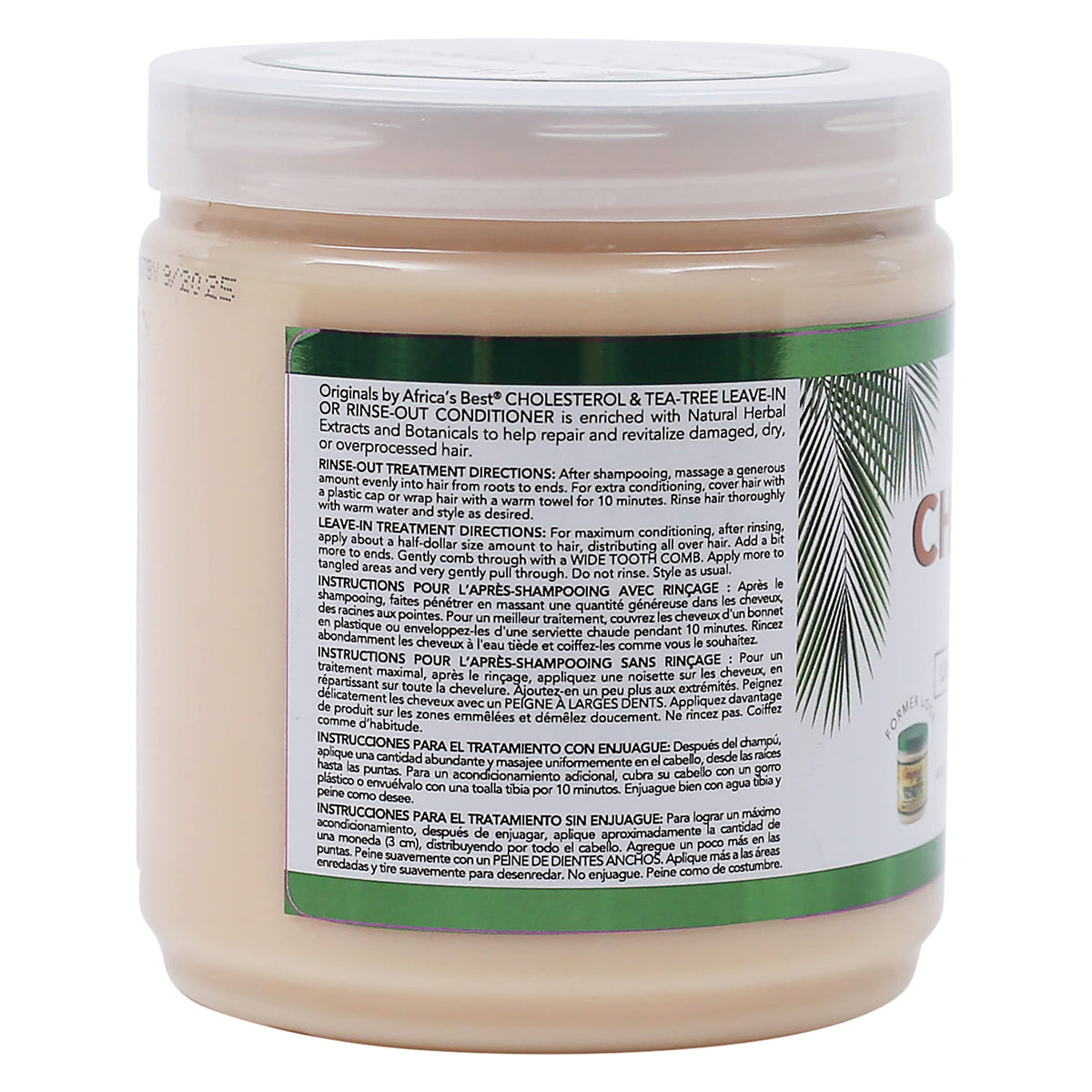 AFRICAS BEST ORIGINALS CHOLESTEROL TEA TREE 15oz