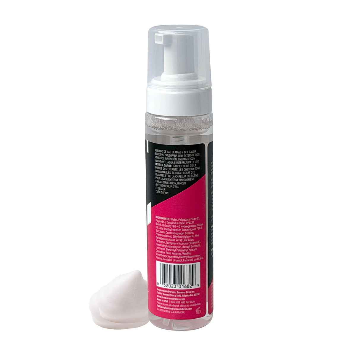BB PUMP IT UP MOUSSE 8.5oz