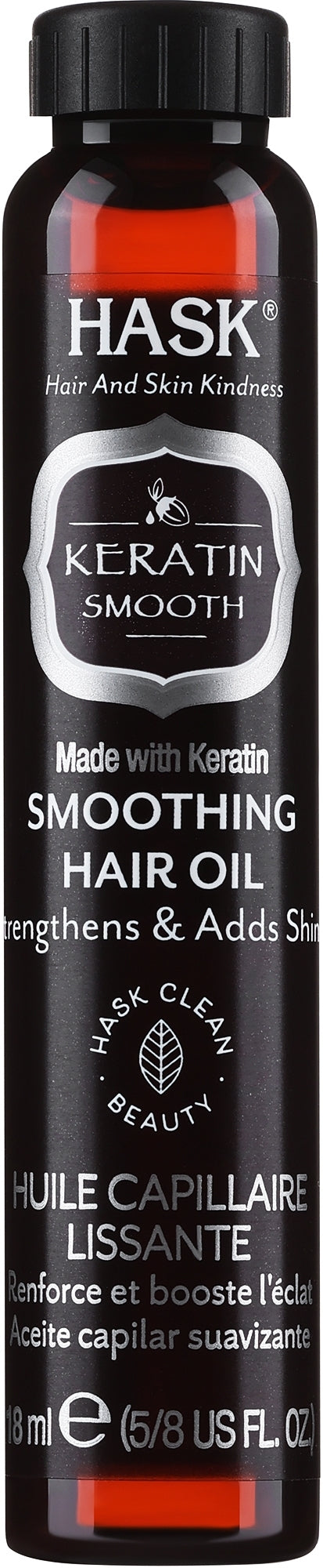 HASK KERATIN OIL VIALS [DP/12] [CS/24]