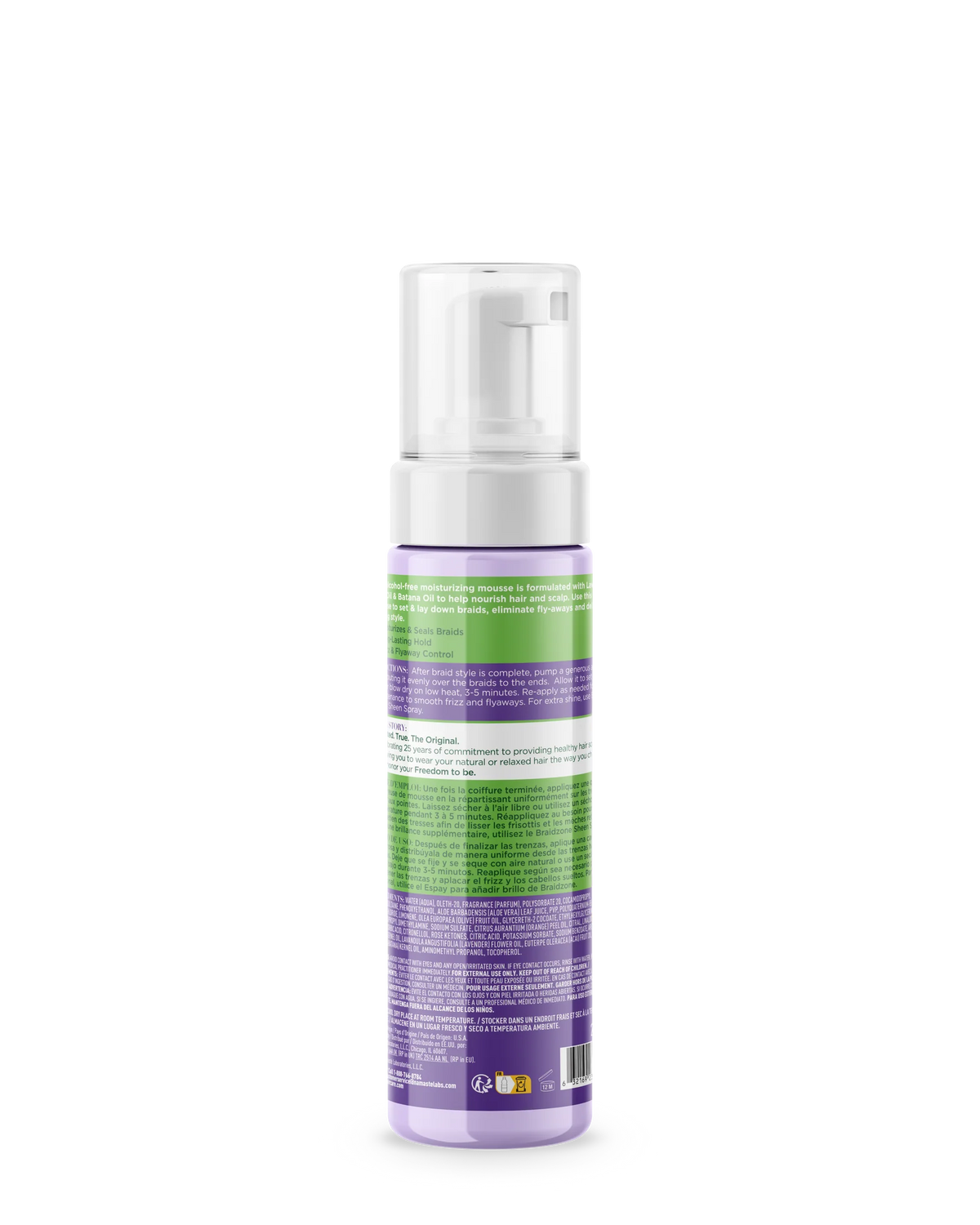 ORS BRAIDZONE LAVENDER SETTING MOUSSE 7oz
